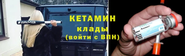 бутик Вяземский